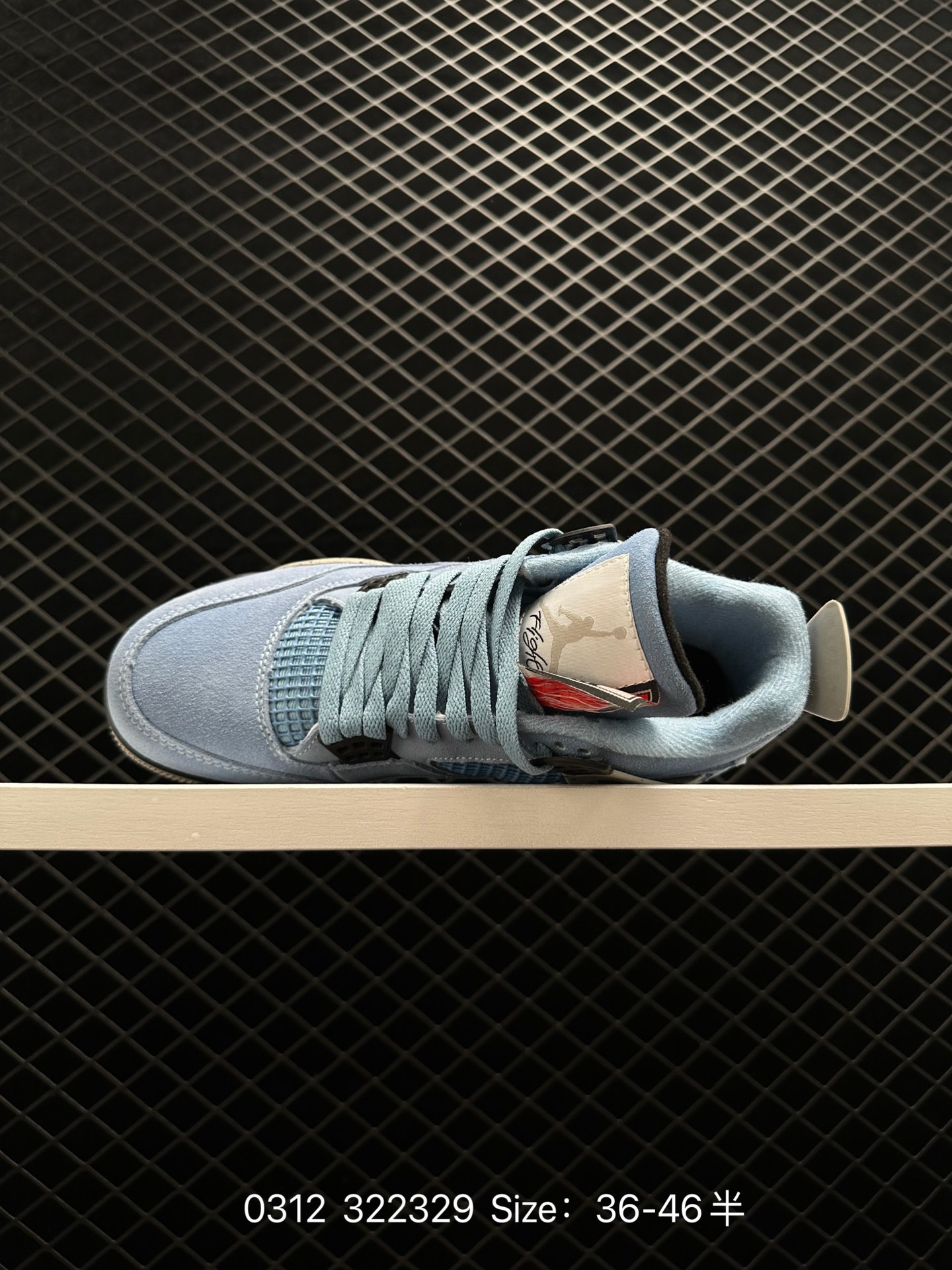 Nike Air Jordan 4 AJ4